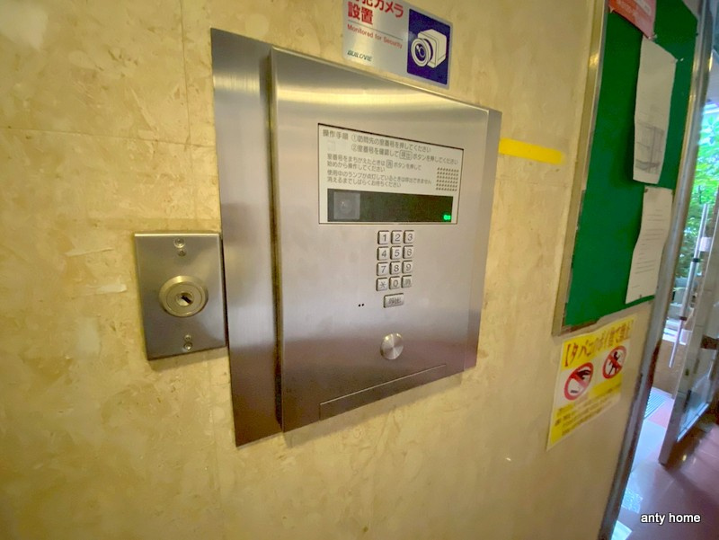 シャトー南船場　仲介手数料無料のセキュリティ