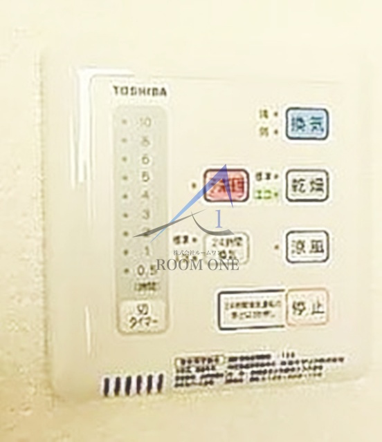アーバンプレイス高円寺Ⅶ