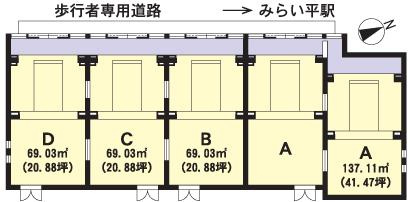 【間取り】 | フラーゼみらい平（テナント）