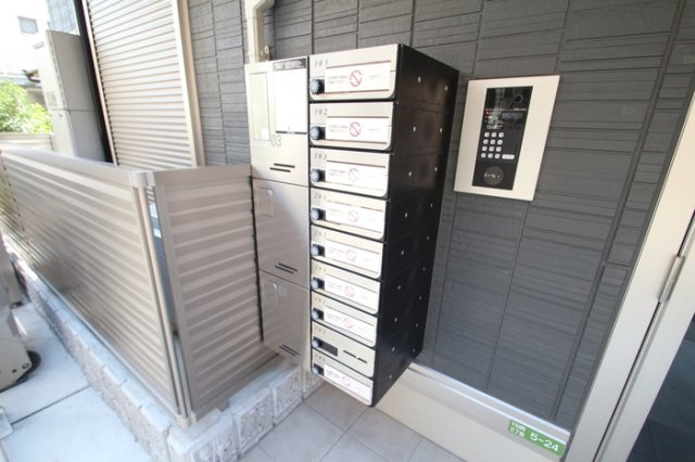グラナーデ千住緑町のその他共用部分|メールボックス