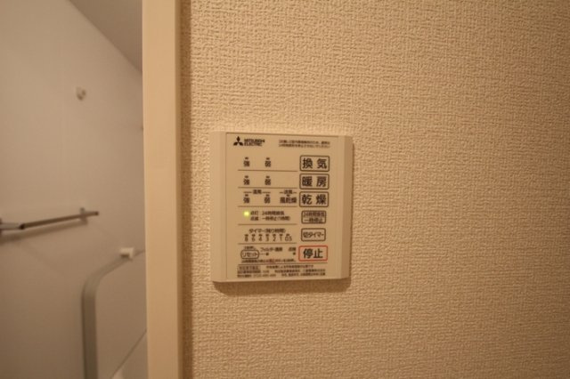 グラナーデ千住緑町の設備|浴室乾燥機