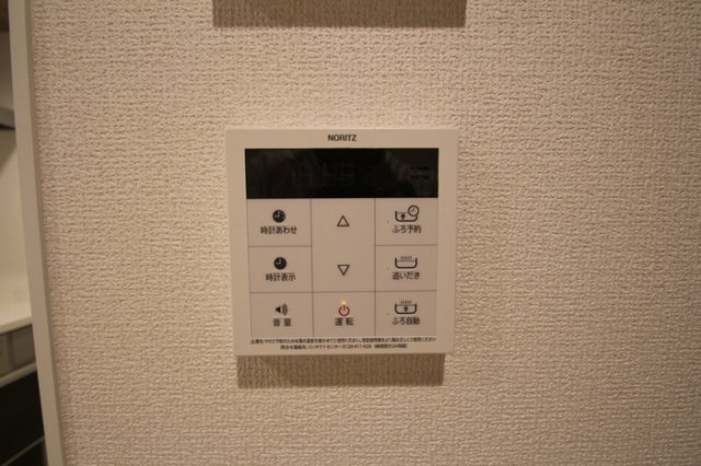 グラナーデ千住緑町の設備|給湯パネル