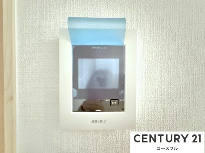 【セキュリティ】 | 三宅中４丁目テラス