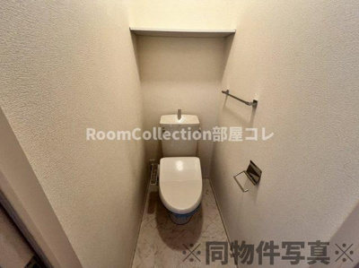 【トイレ】 | コーラル