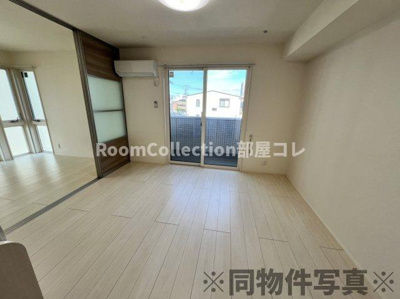 【居間・リビング】 | コーラル