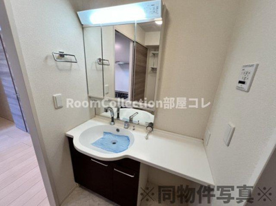 【洗面所】 | コーラル