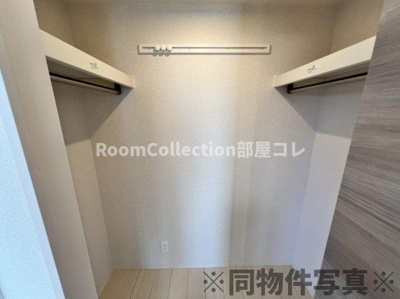 【収納】 | コーラル