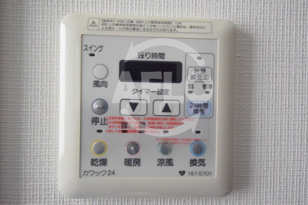 ボーベル南船場の設備|ボーベル南船場　浴室乾燥機