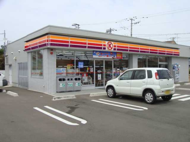 クレアハウスの周辺|サークルＫまで370ｍ