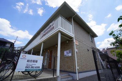 【その他】 | グランモア登戸壱番館