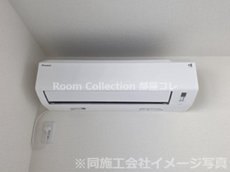 【設備】 | リーブルファイン一宮市乾町Ⅱ　1号棟