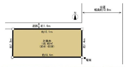 【区画図】 | 平和町土地