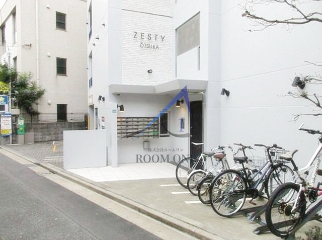 ＺＥＳＴＹ大塚のその他共用部分|集合ポストです。