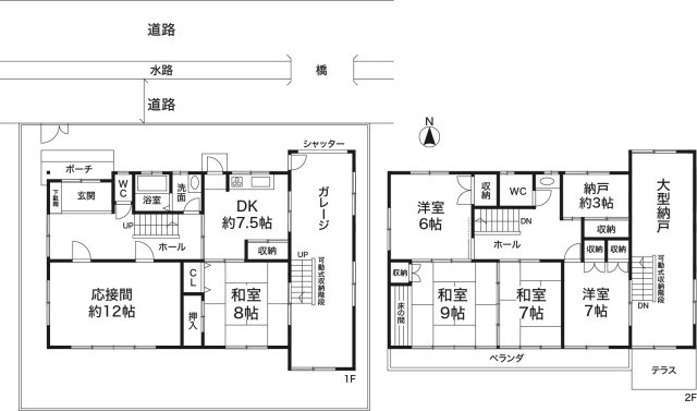 神戸市長田区滝谷町　中古戸建の間取り|6SDK＋２納戸の住まい　広々としたお住まいです