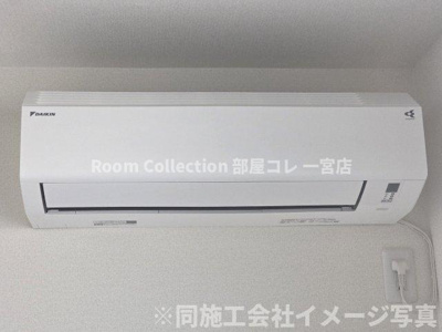 【設備】 | リーブルファイン一宮市乾町