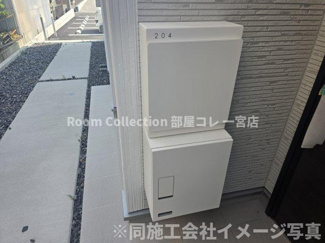 【その他】 | リーブルファイン一宮市乾町