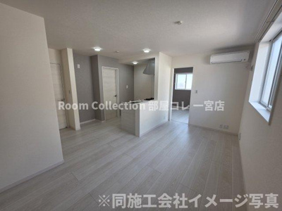 【居間・リビング】 | リーブルファイン一宮市乾町