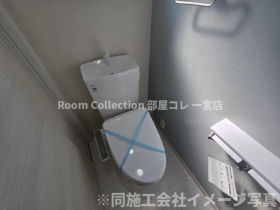 【トイレ】 | リーブルファイン一宮市乾町