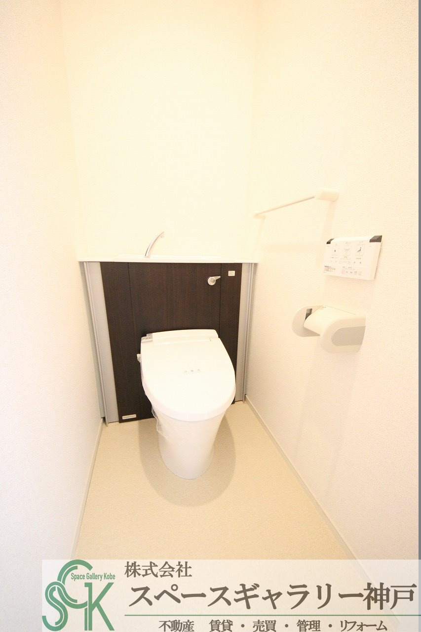 ラ・ルーノ1番館のトイレ|※お部屋により仕様が異なる場合があります※
