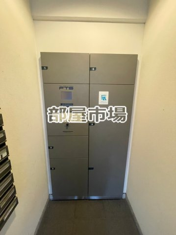 グランシャス浅草橋ル・リオンのその他共用部分|宅配ボックス
