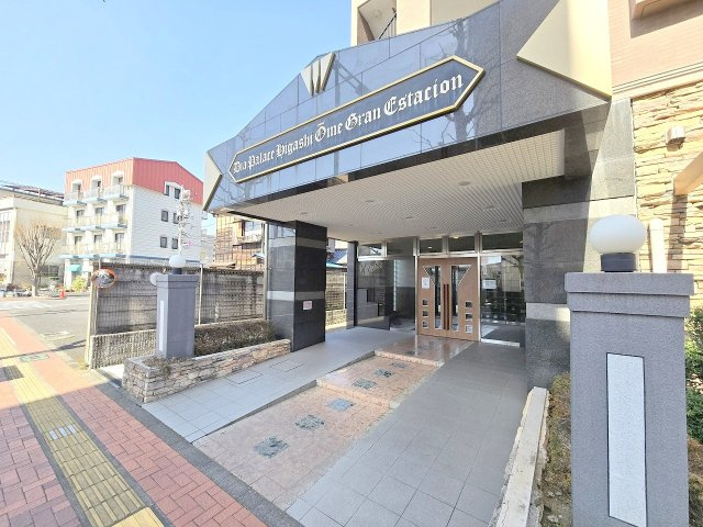 ダイアパレス東青梅グランエスタシオンのエントランス