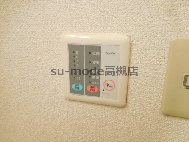 グランバリエ美しが丘の洗面所