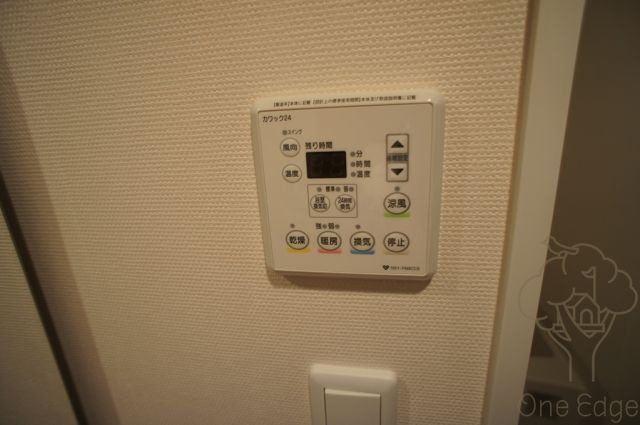 アドバンス西梅田グルーブの設備