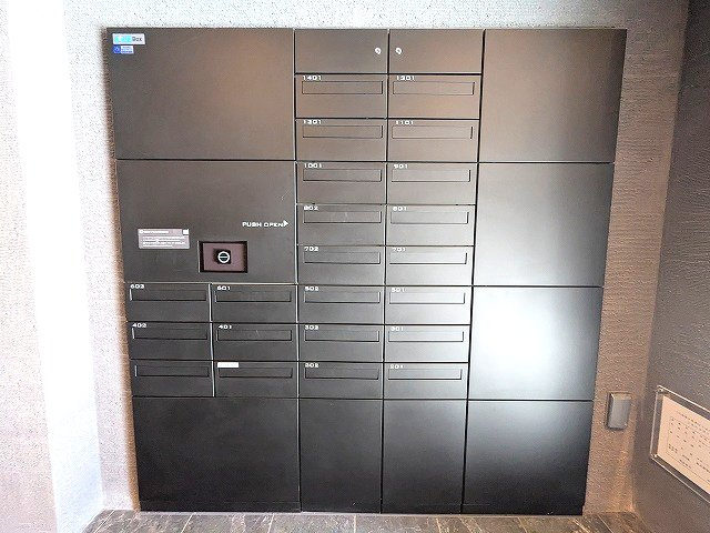 Prime Bliss新御徒町の設備|タッチキーの宅配BOXとメールBOXです