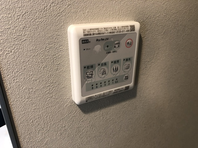 Ｏｒｉｓａｙ麻布十番の設備
