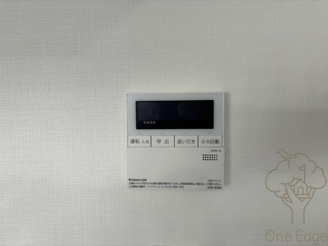 ノルデンタワー南森町アドバンスのその他