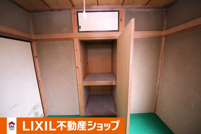 本町1丁目中古戸建の和室
