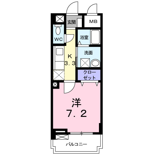 アーズアーズ