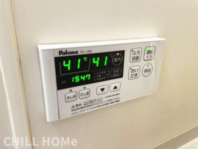 セジュール八千代　Ａのその他|他社様掲載物件もまとめてご紹介、ご案内可能です(^^)/