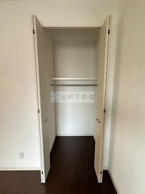 【収納】 | グリーンリーフ西早稲田