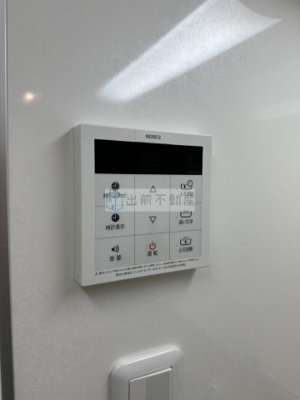 【設備】 | グリーンリーフ西早稲田