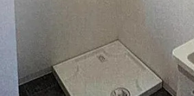 【設備】 | ダイヤモンドレジデンス東日暮里第二