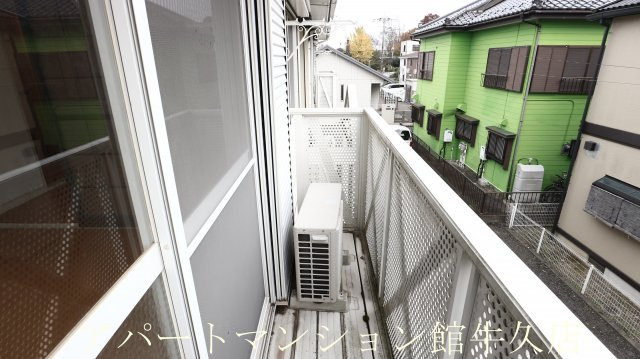 ハイツ・若草のバルコニー|バルコニー