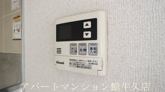 ハイツ・若草の設備