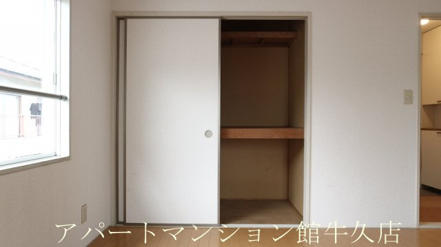 ハイツ・若草の収納