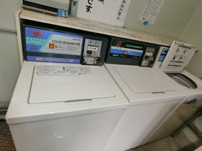 【その他】 | ブレアハウス
