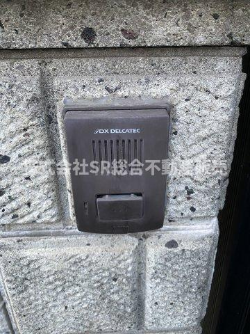 花園東町3丁目中古戸建の防犯設備|弊社は住宅ローンに自信がございます。
お客様にあった銀行をご紹介いたします。
お悩みの方は弊社までお気軽に
ご相談下さいませ。