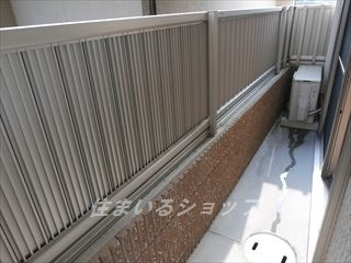広島市安佐北区亀山１丁目のアパートのバルコニー