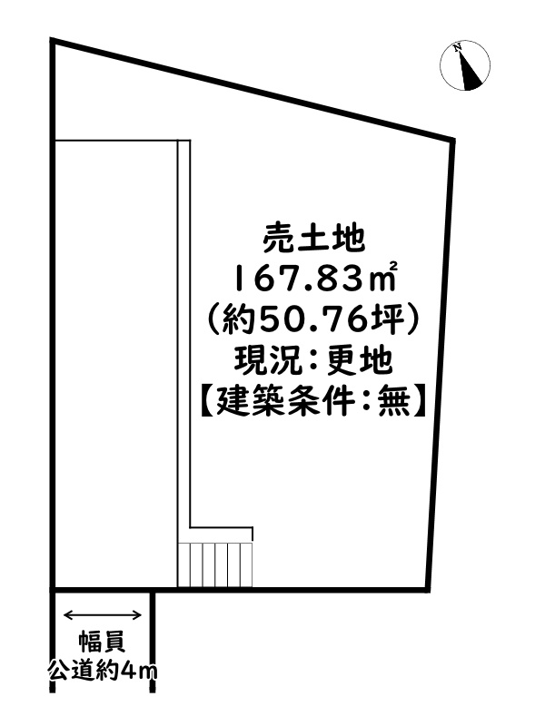 揖保郡太子町東保/売土地