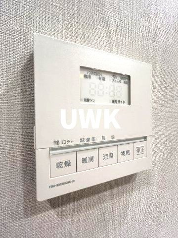 GRANPASEO丸の内のその他