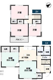 【間取り】 | 千葉市若葉区桜木町3丁目　中古戸建 | 1480万円　土地面積127.00㎡　建物面積87.77㎡