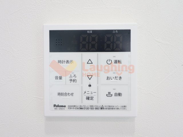 THENOBLES久留米中央町の設備|※類似のお部屋になります。