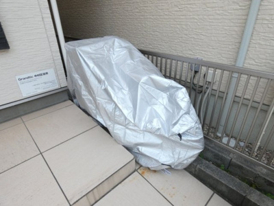 【設備】 | GRANDTIC中村区役所
