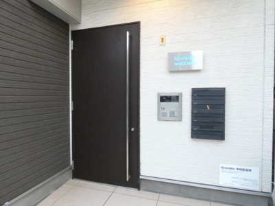 【エントランス】 | GRANDTIC中村区役所