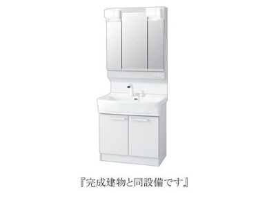 【その他】 | ヴェルデメゾン