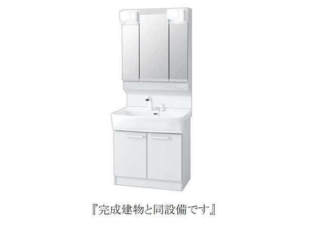 【その他】